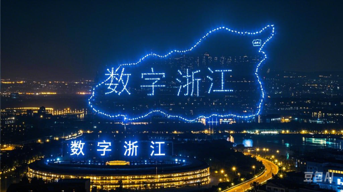  无人机低空经济崛起：浙商银行如何浇灌"空中产业链"(图1)